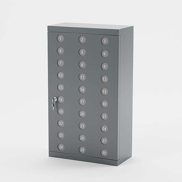 Mobilhotell m/nøkkellås