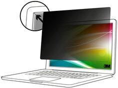 3M Bright Screen Privacy Filter for 12.5'' Laptop, (16:9)