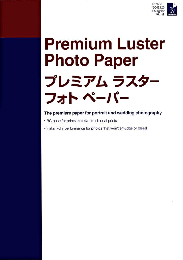 EPSON Premium Luster Photo A2