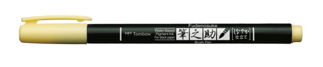 Tombow Brush penn Fudenosuke Soft Pastell Blek Gul