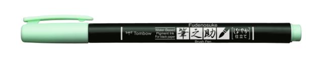 Tombow Brush penn Fudenosuke Soft Pastell Lys Grønn