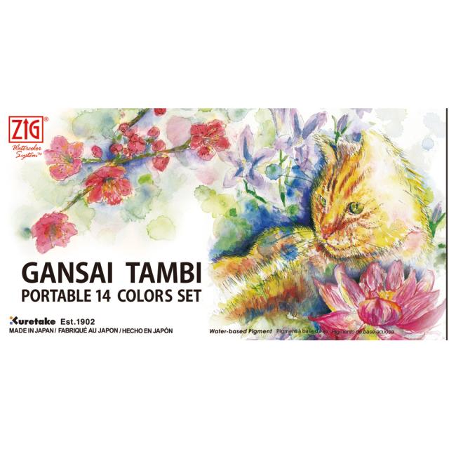 ZIG GANSAI TAMBI Portable 14 farger sett