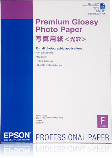 EPSON photopaper premium DIN A2 25 sheet