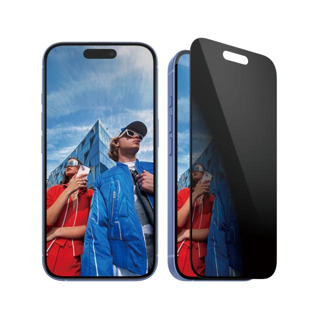 PG Privacy Screen Protector iPhone 15/16 UWF