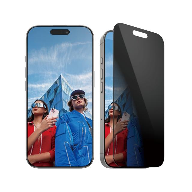 PG iPhone 16 Pro Ultra-Wide Fit Privacy Screen Protec