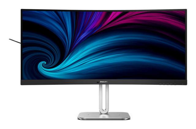 PHILIPS 34inch 3440x1440 120Hz VA CURVED