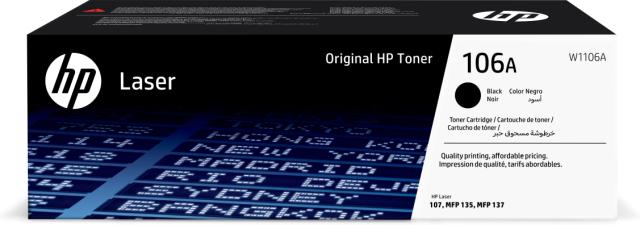 HP 106A Black Laser Toner Cartridge