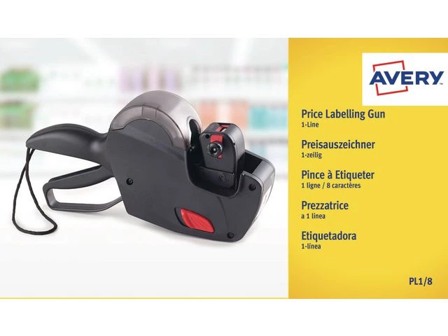 Prismerker Avery 826 26x12