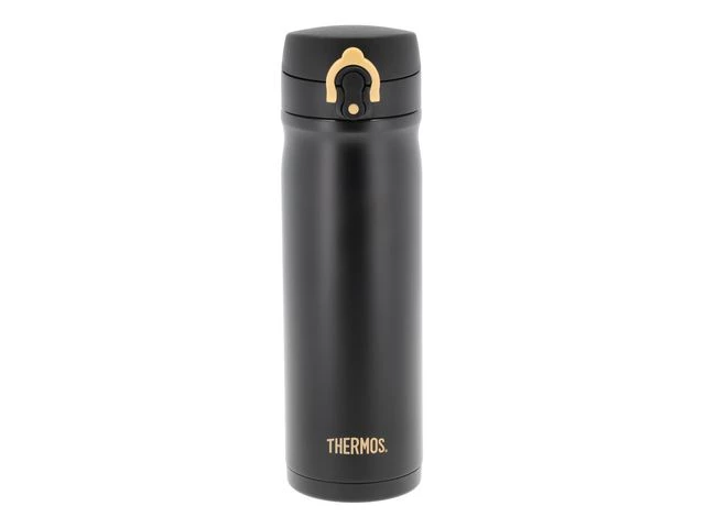 Termokopp THERMOS JMY 470ml sort