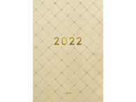 Dagbok GRIEG Libra Colore 2022 beige